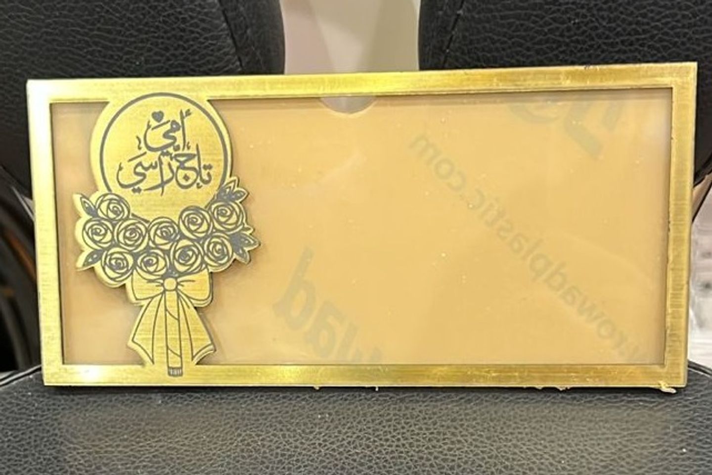 ظرف اكريليك للفلوس خاص بالام