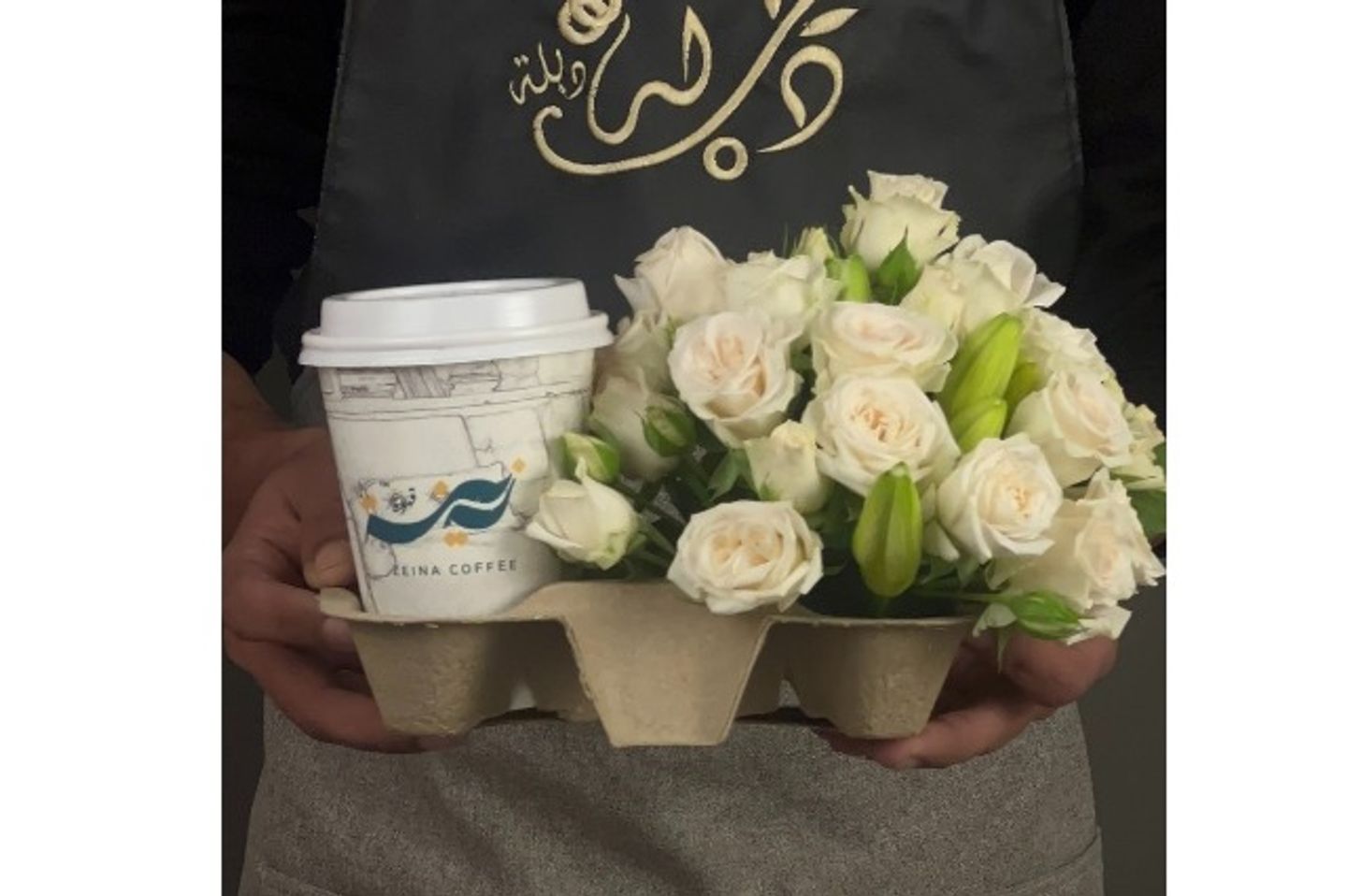 ورد وقهوه