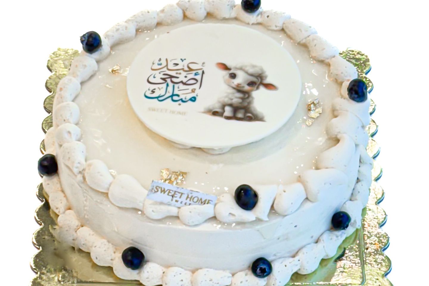 كيك العيد جلاكسي
