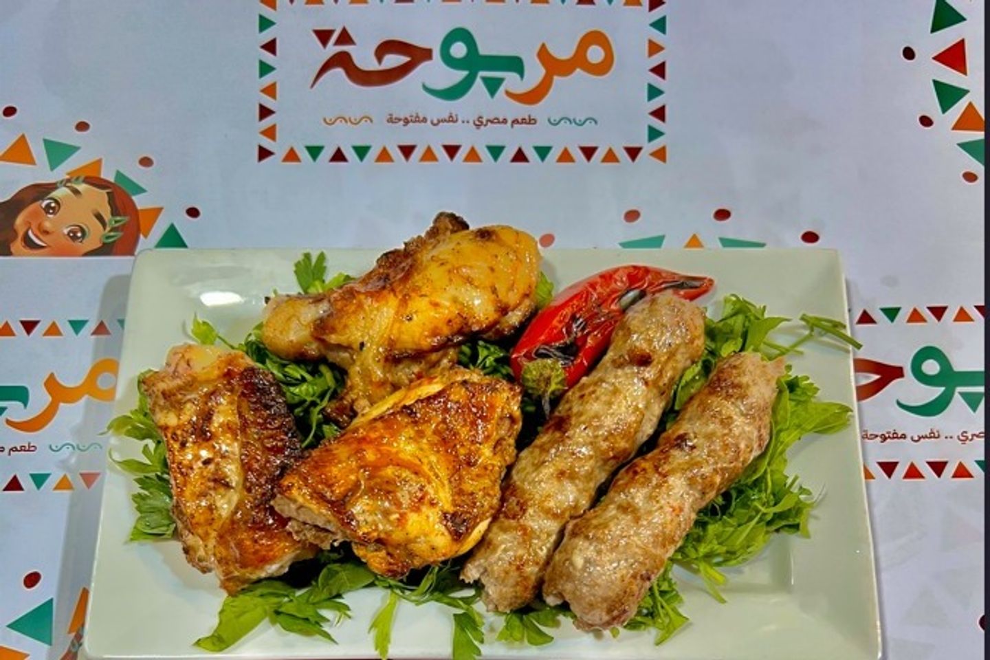 Khan Hungerstation
