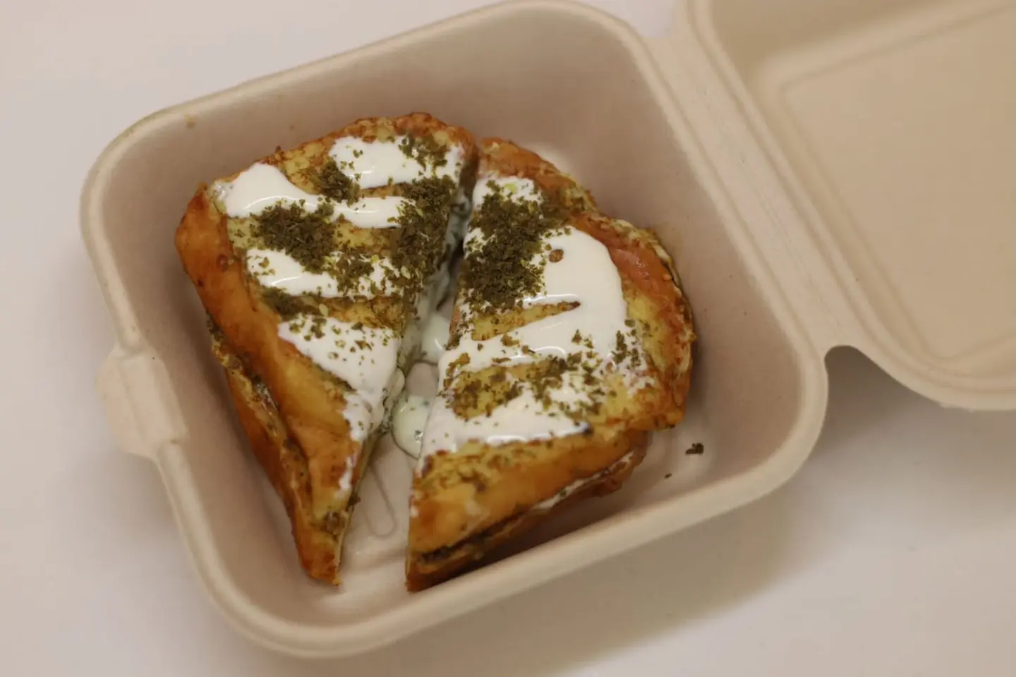 بريوشة زعتر