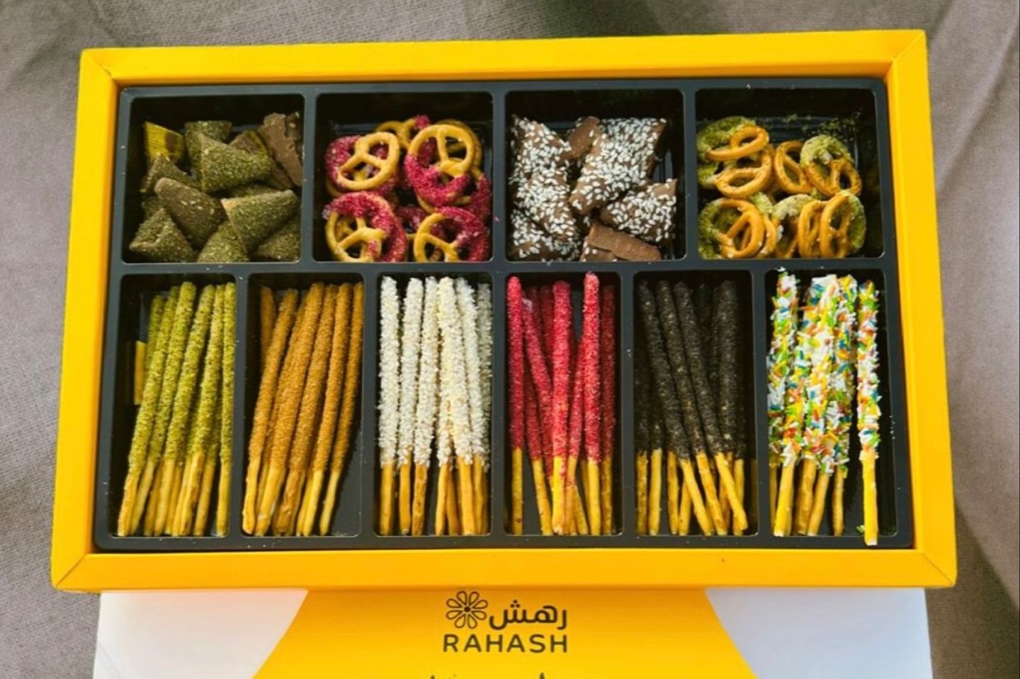 موالح رهش