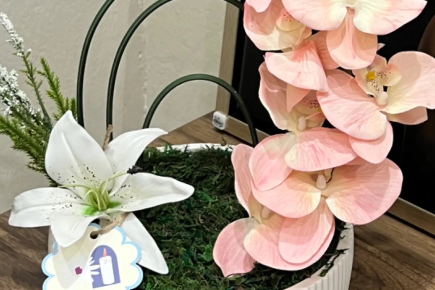 ورد صناعي ١٦