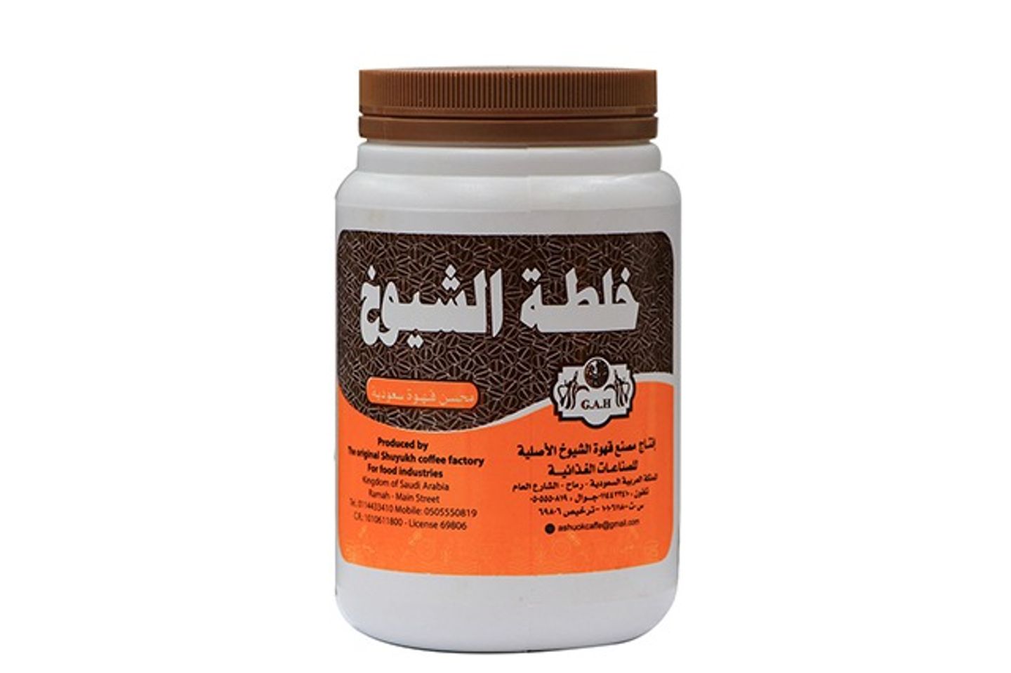 Shuyoukh Mix (Saudi Coffee Enhancer) 250 G