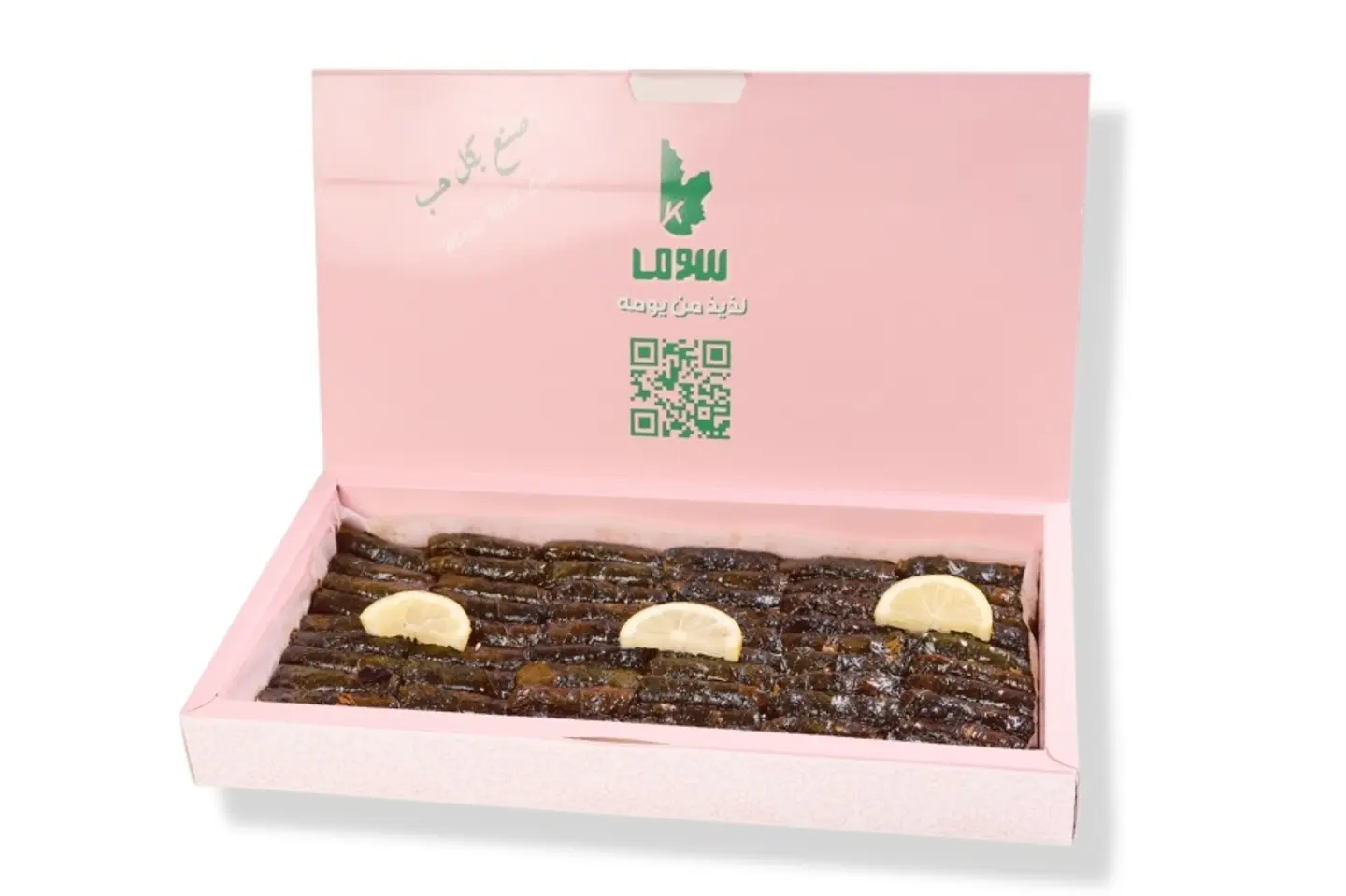 ورق عنب حامض حلو