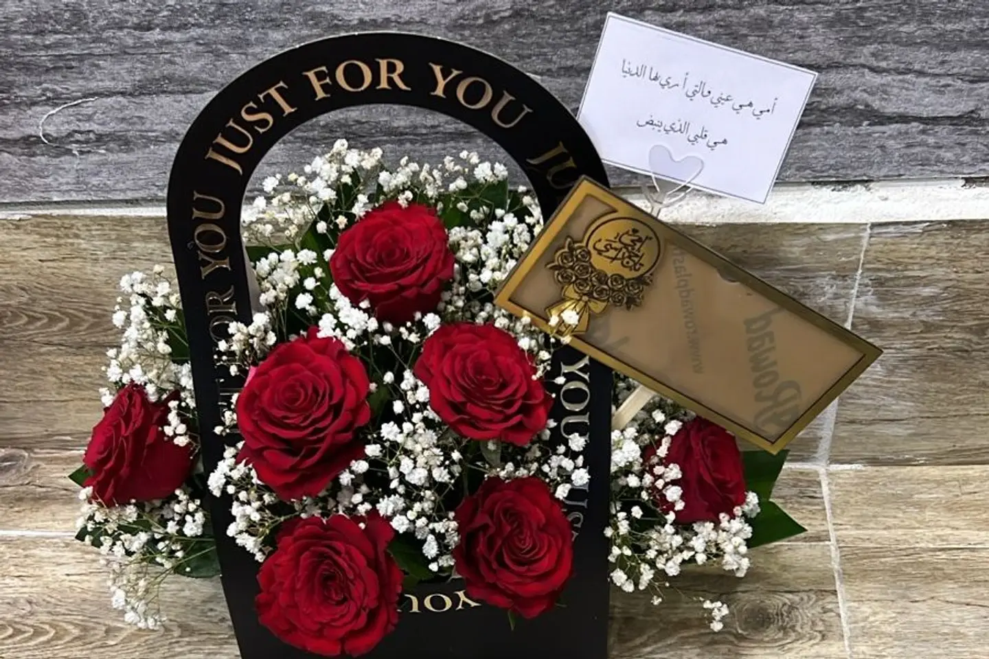 Special Basket For Mother's 2