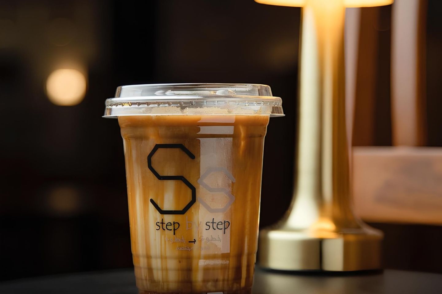 Ice Salted Caramel