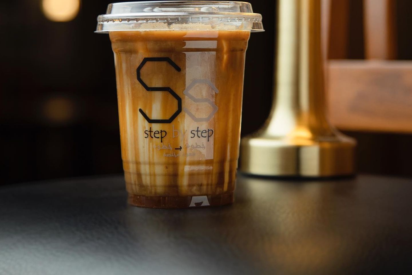Ice Macchiato Caramel