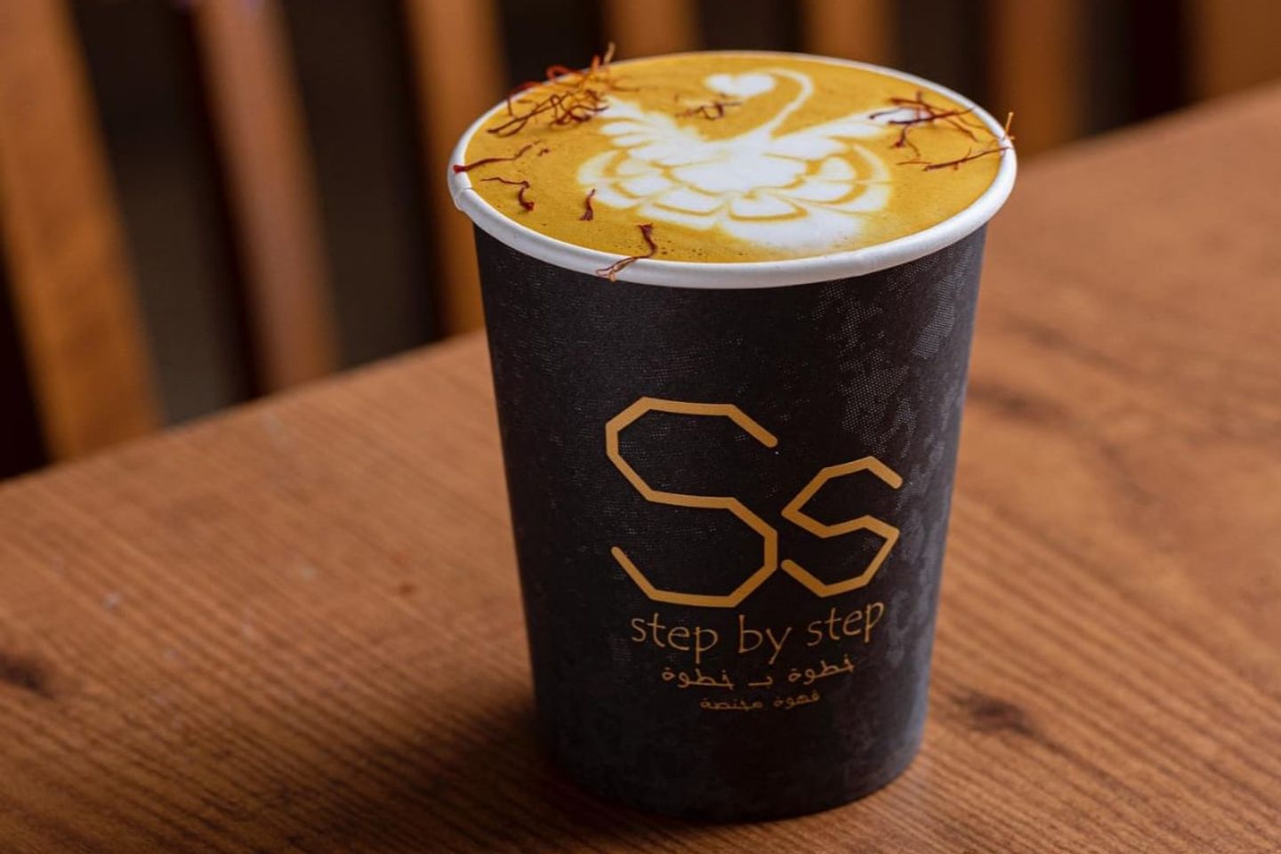 Saffron Latte