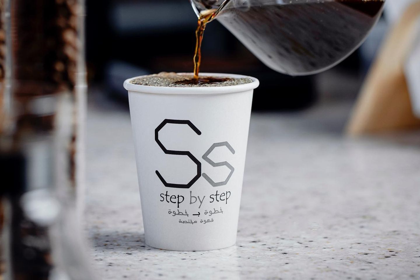 Americano With Milk