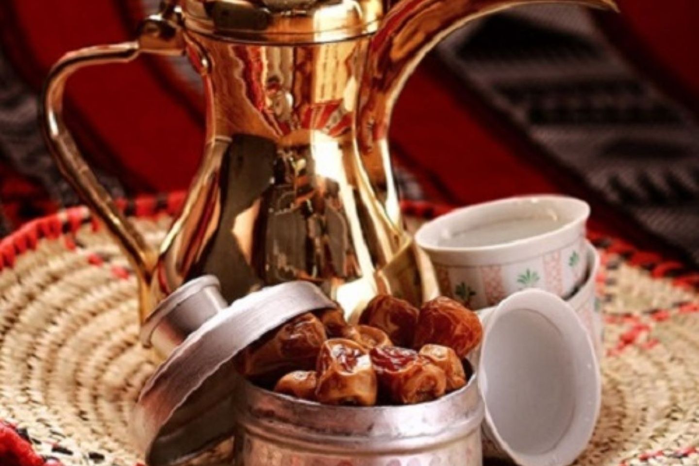 Saudi Coffee Cup