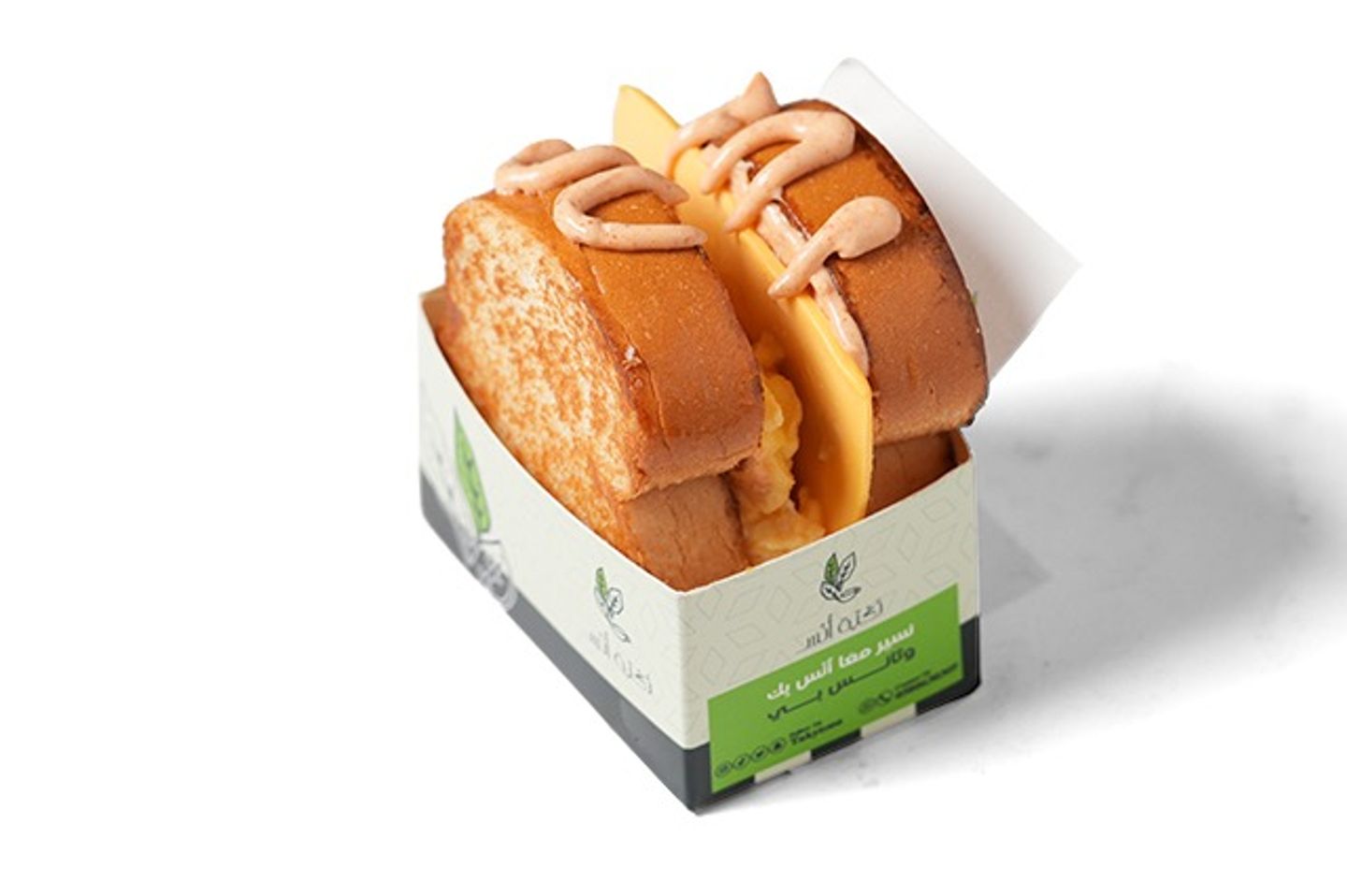 بريوش بيض البصل المكرمل