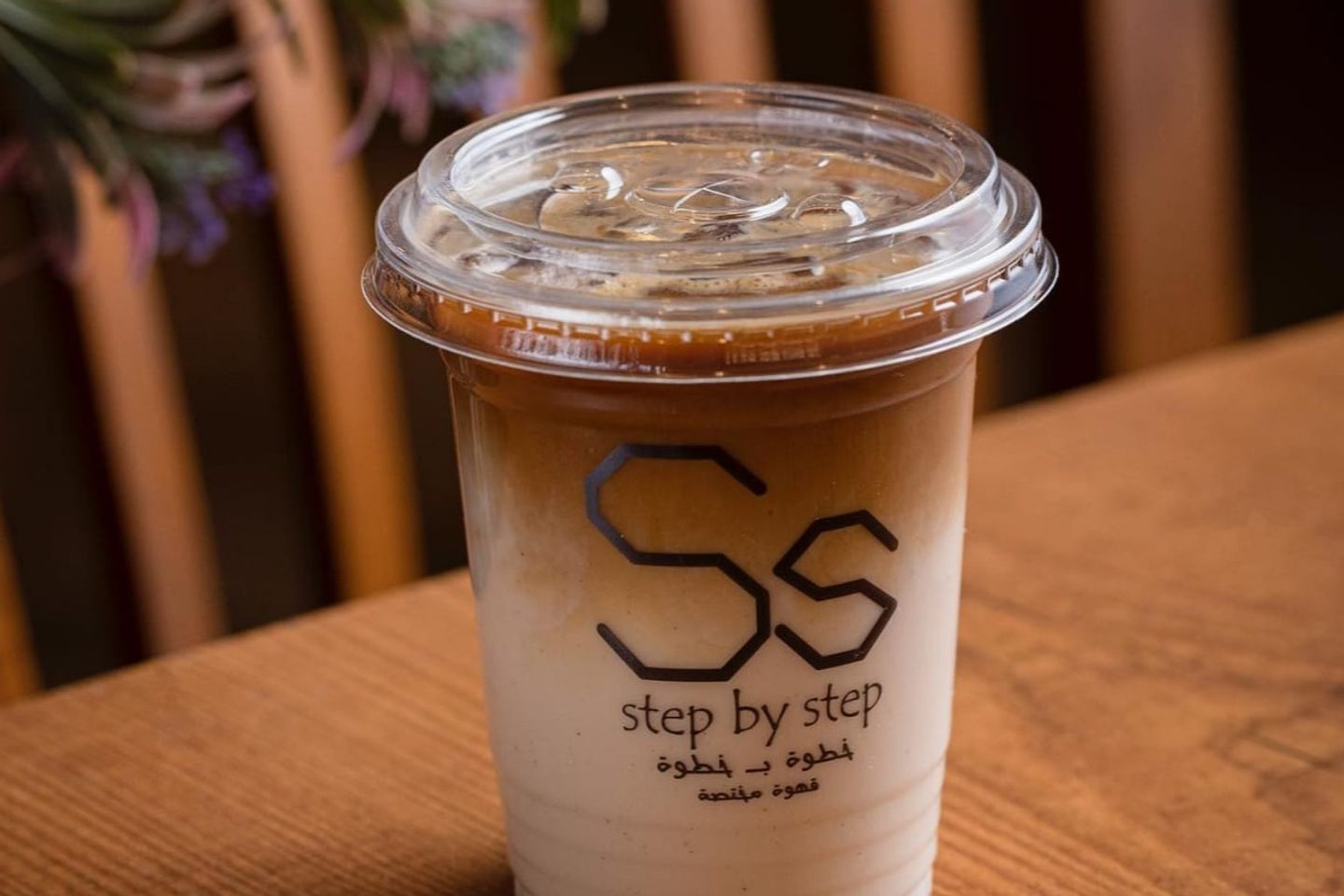 Ice Cinnamon Latte