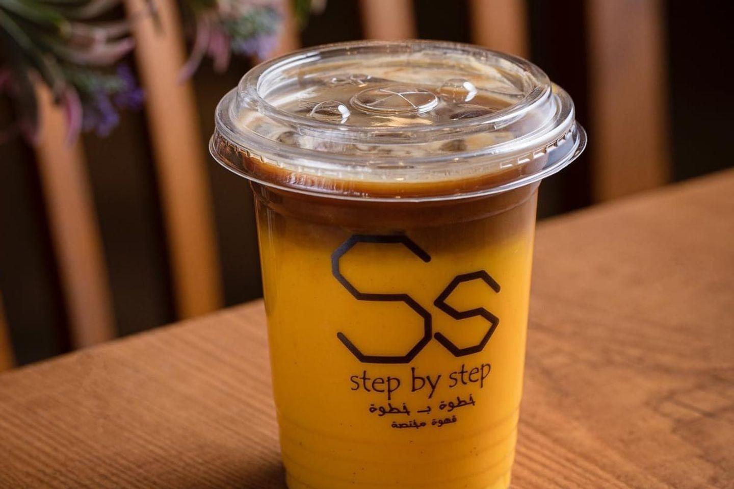 Ice Saffron Latte