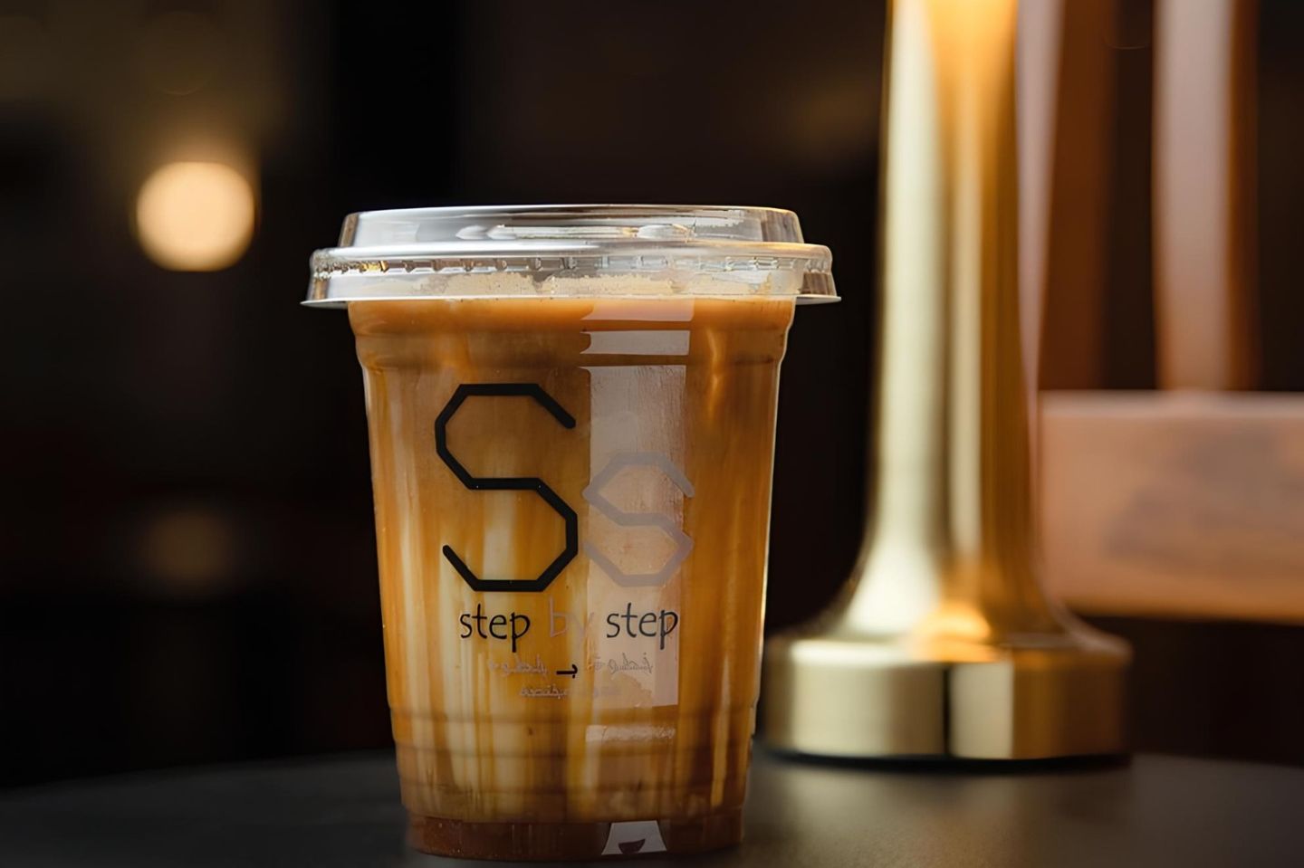 Ice Caramel Latte