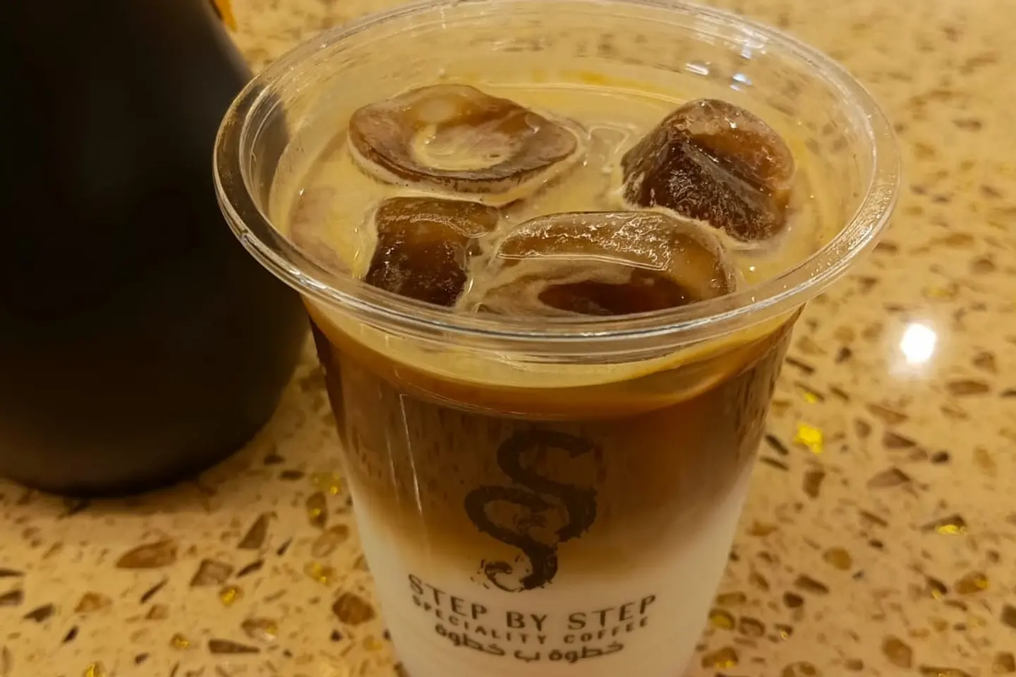 Ice Spanish Hazelnut Latte