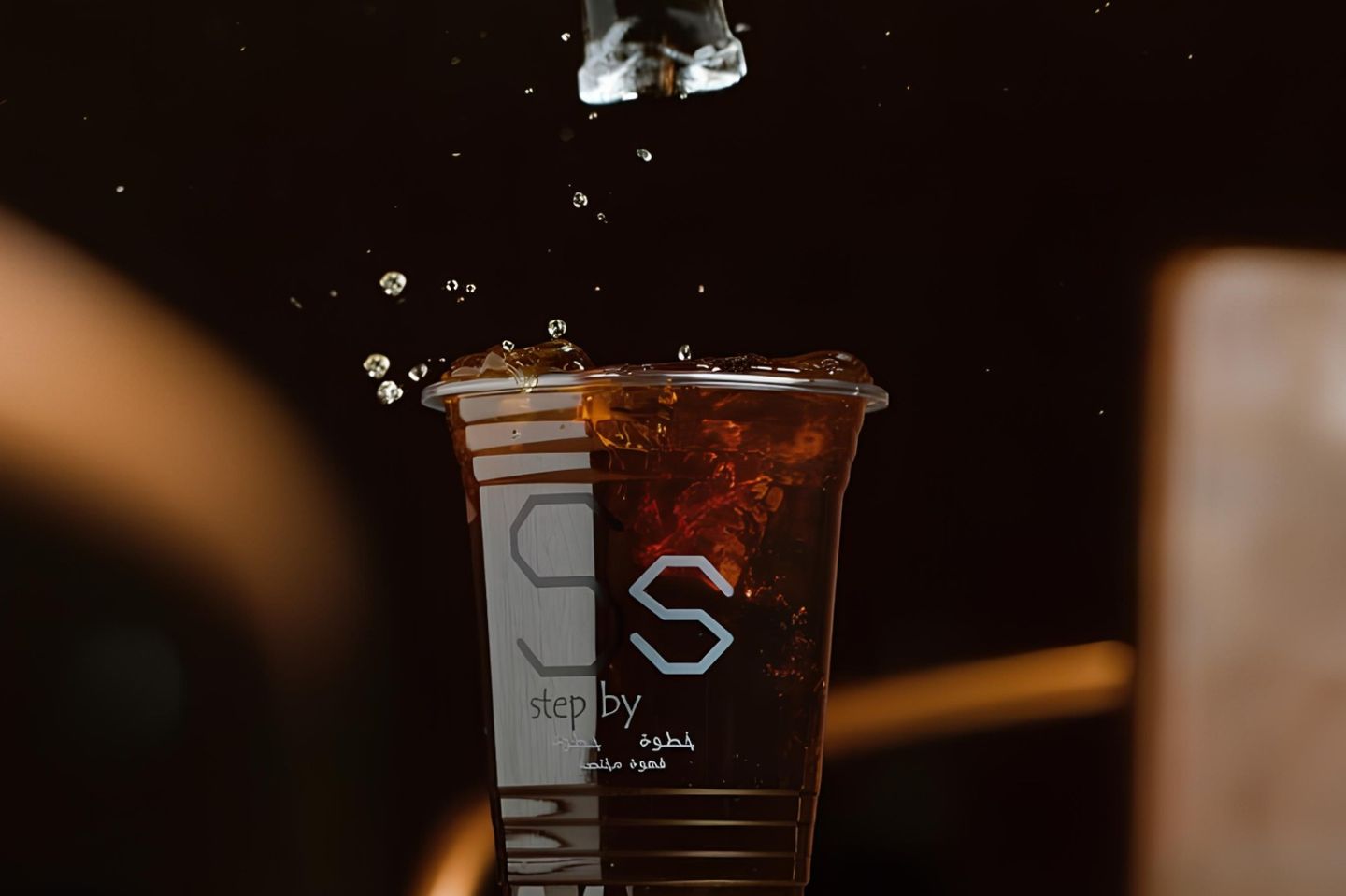 Ice Americano