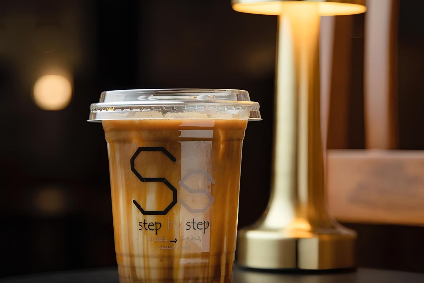 Ice Salted Caramel