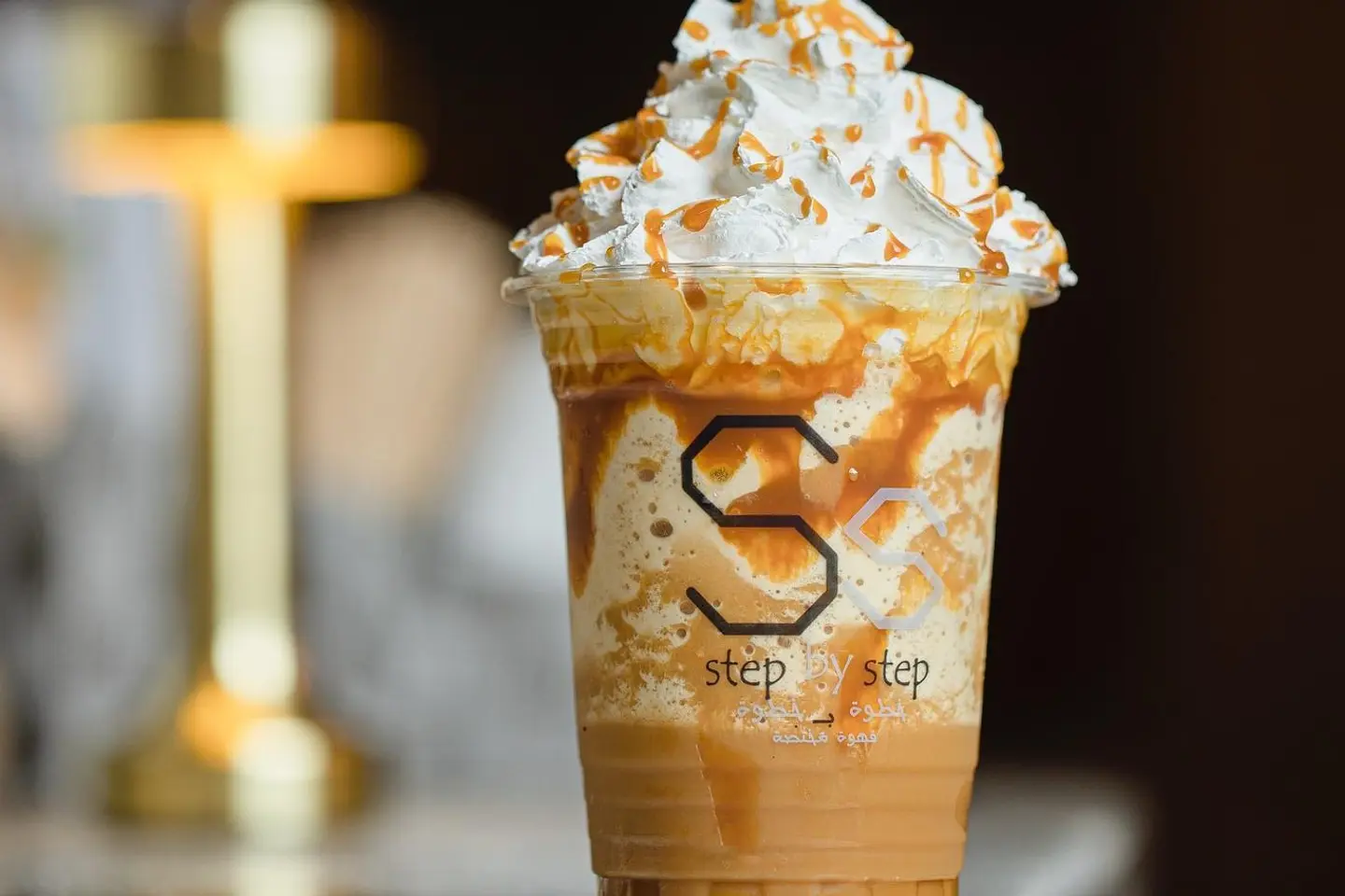 Ice Macchiato Caramel
