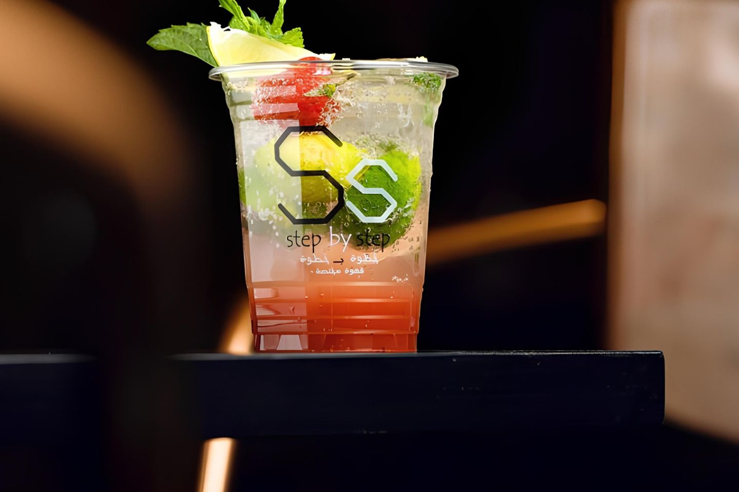 Strawberry Code Red