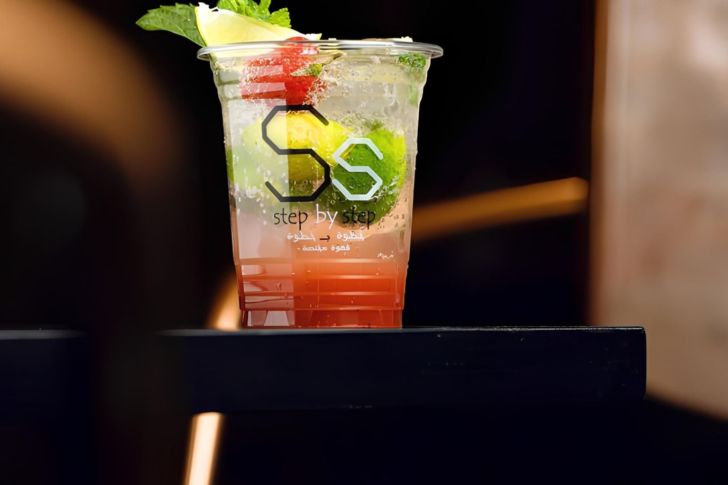 Mixed Mojito