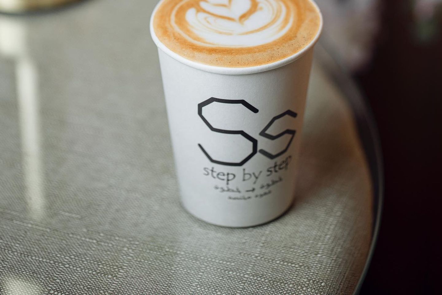 Pistachio Latte