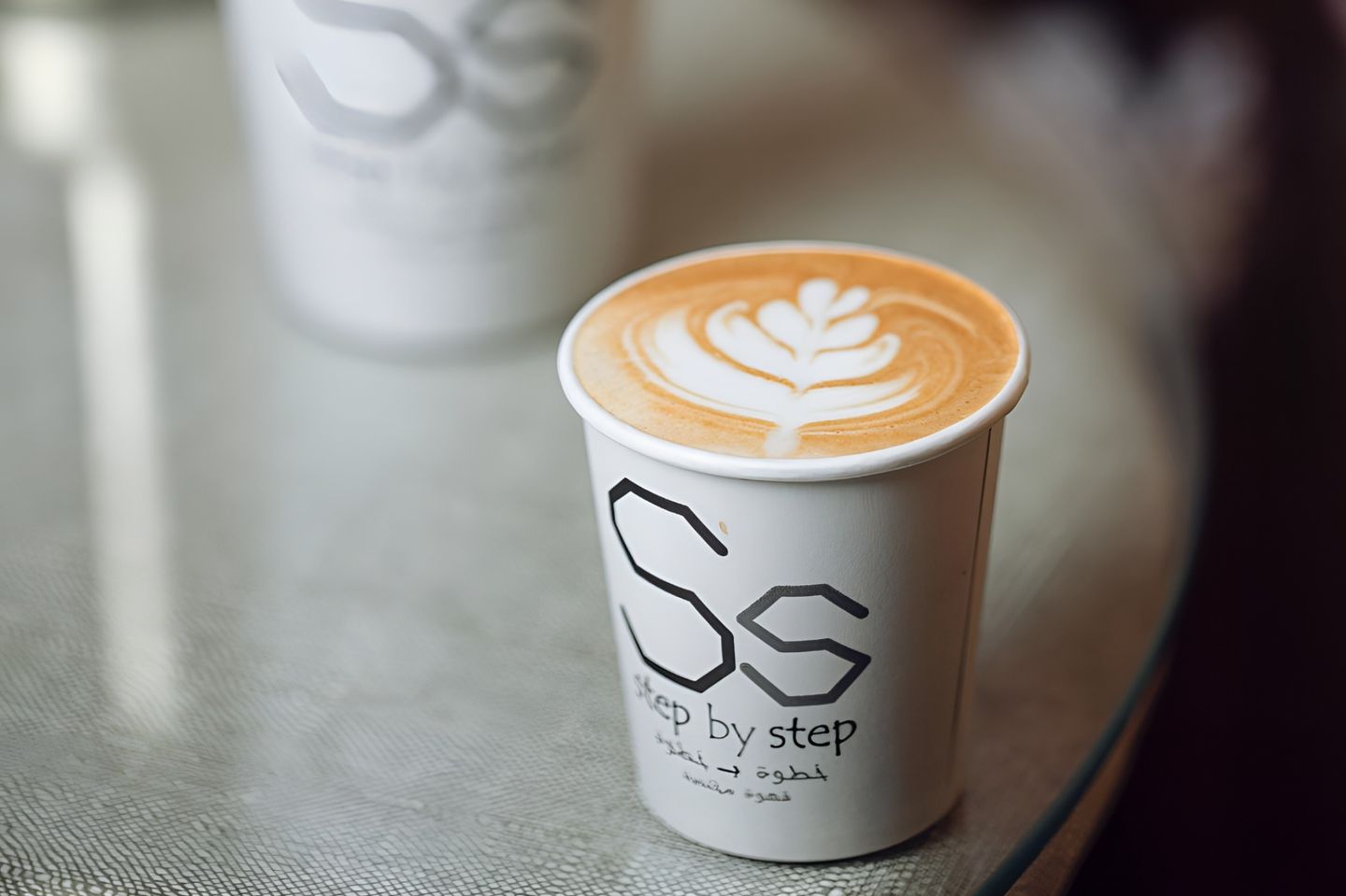 Cortado