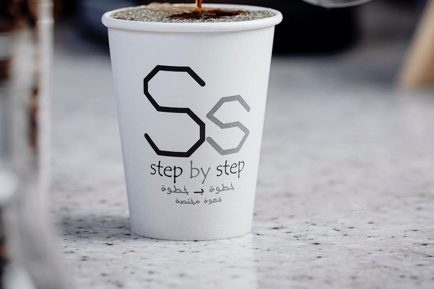 Italian Coffee