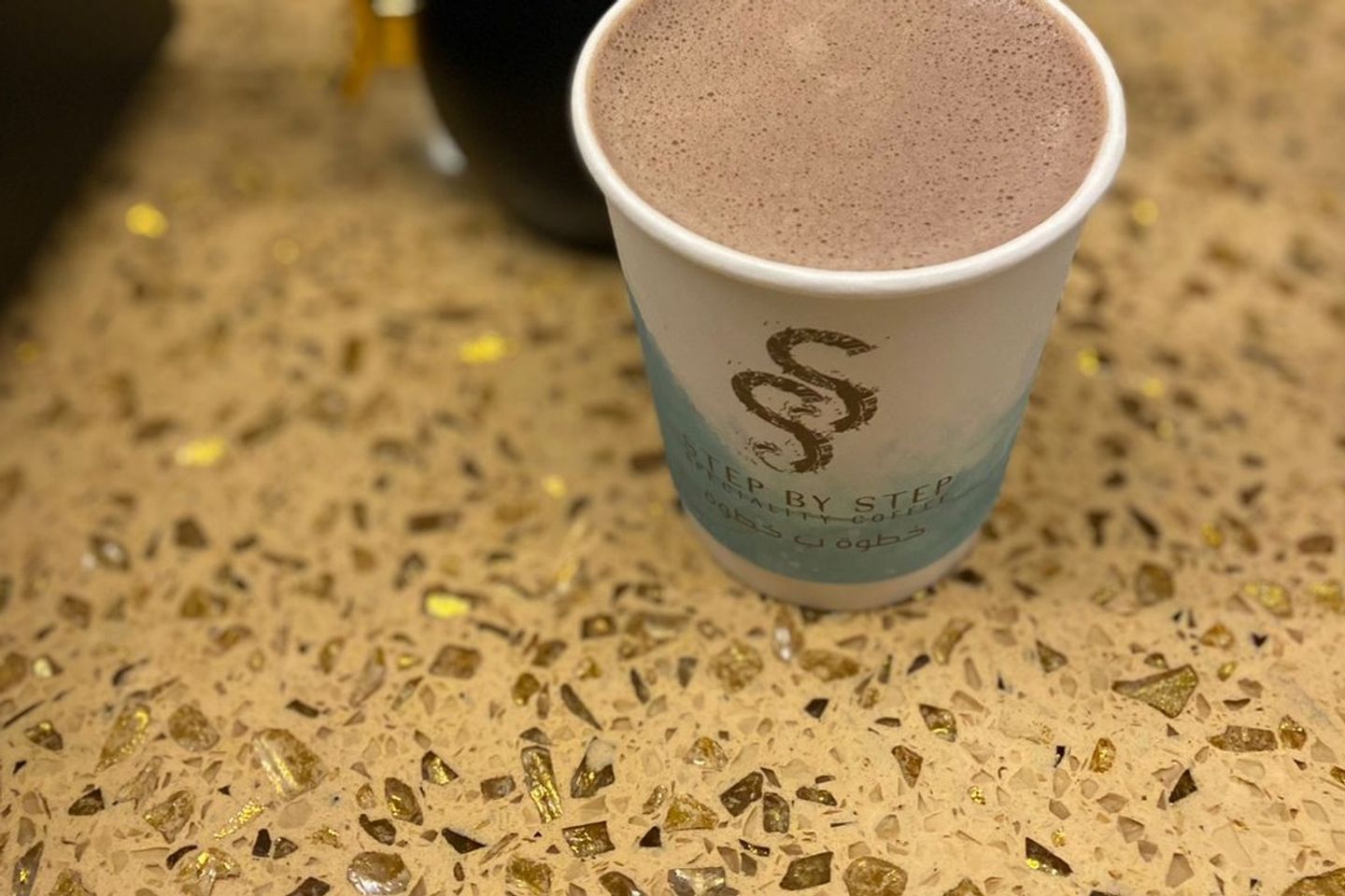 Americano With Milk