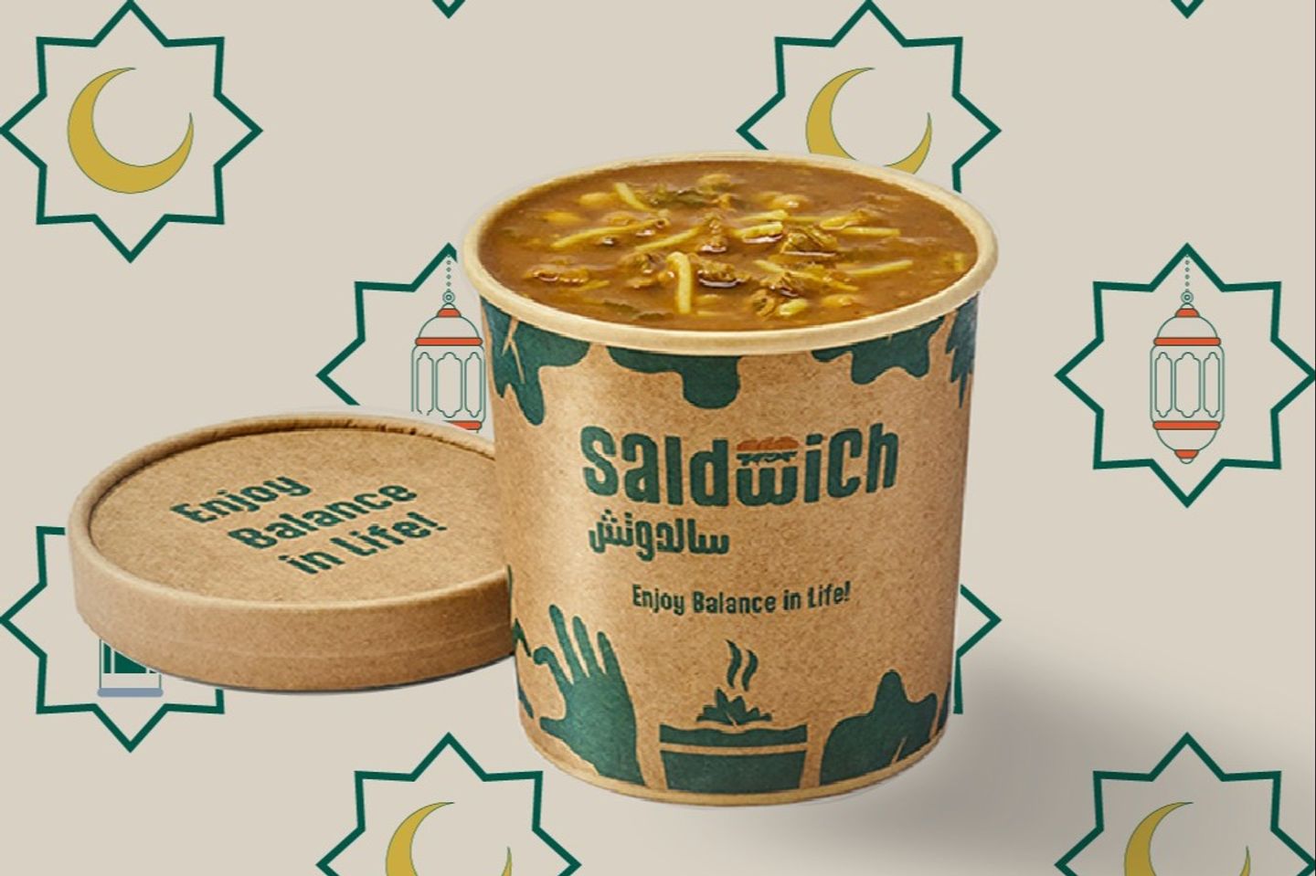 Harira Soup