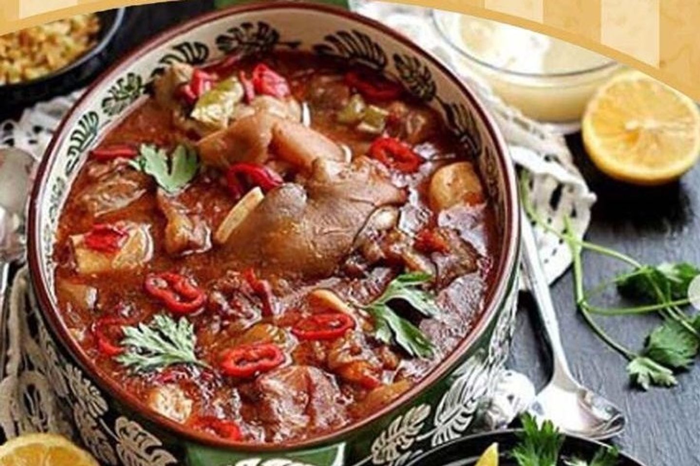 طاجن كوارع مع الرز والخضار