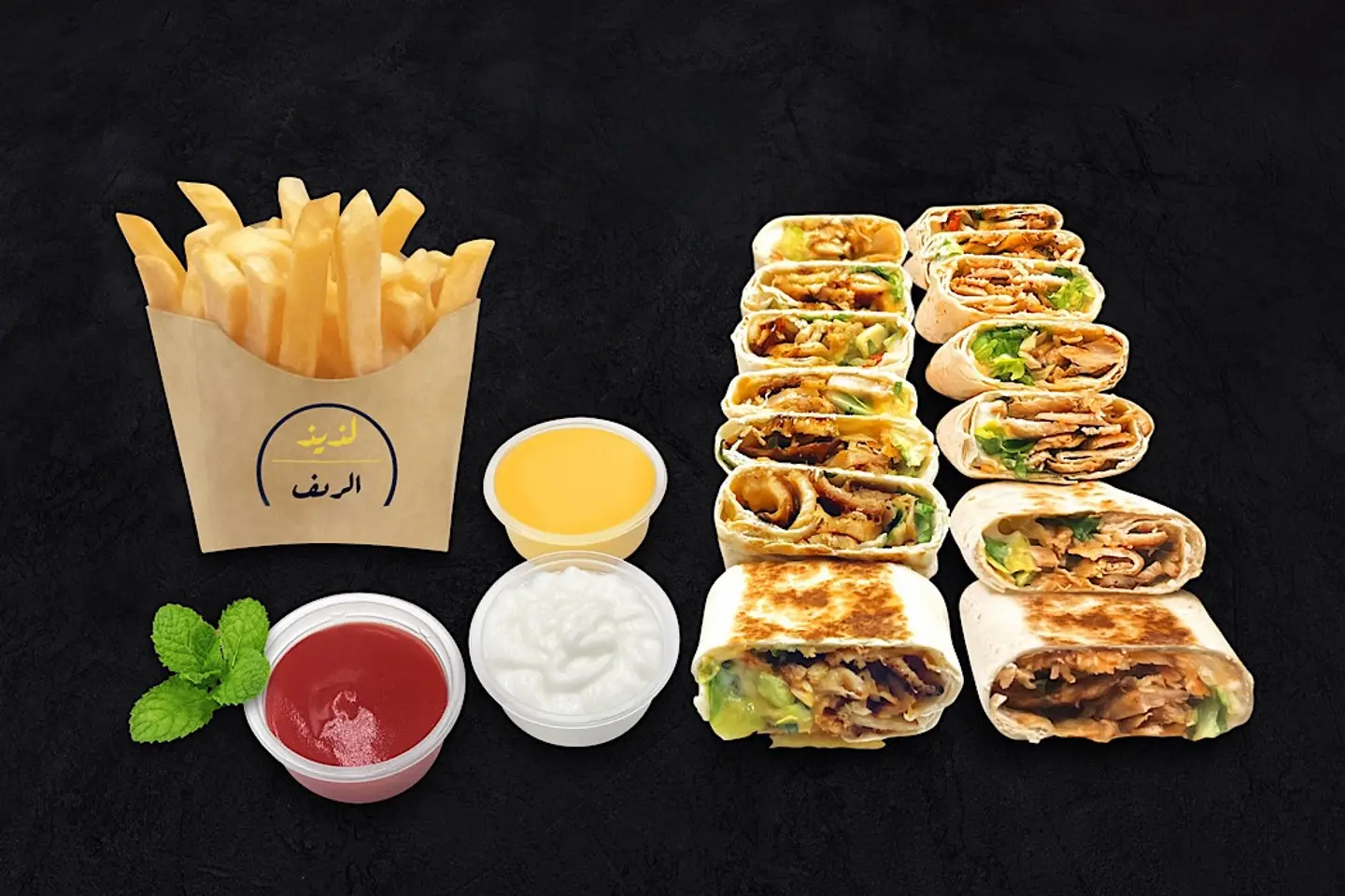 صحن عربي وسط