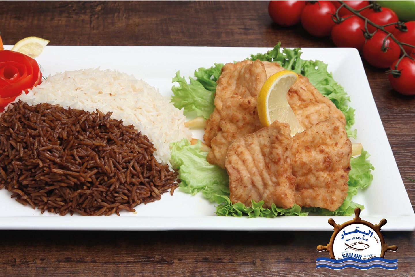 Fish Fillet Meal - Fried