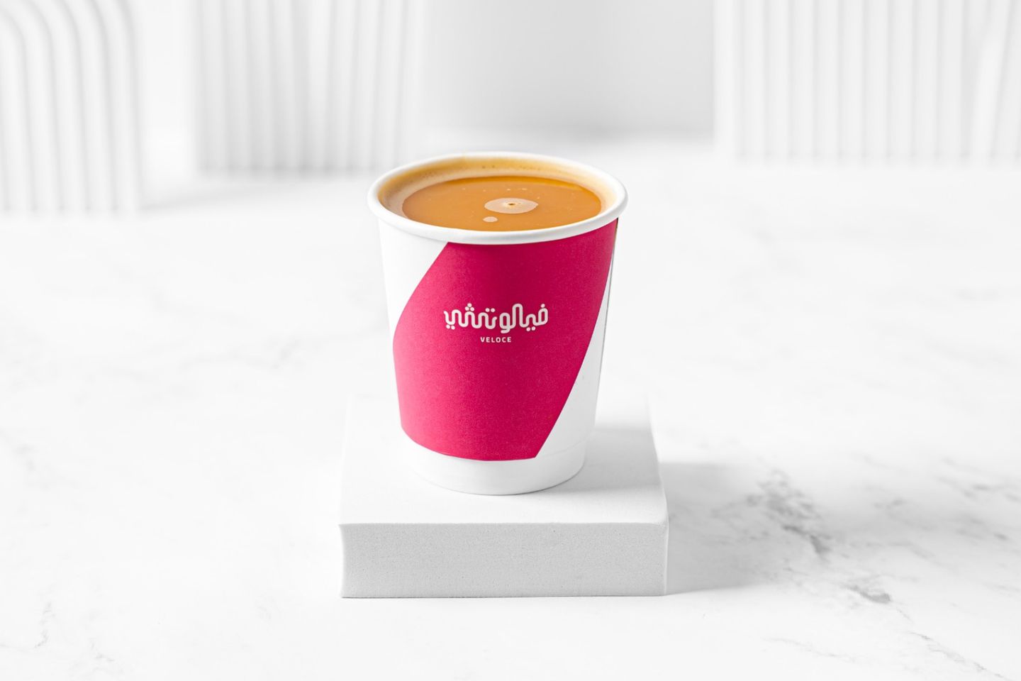 Saudi Coffee