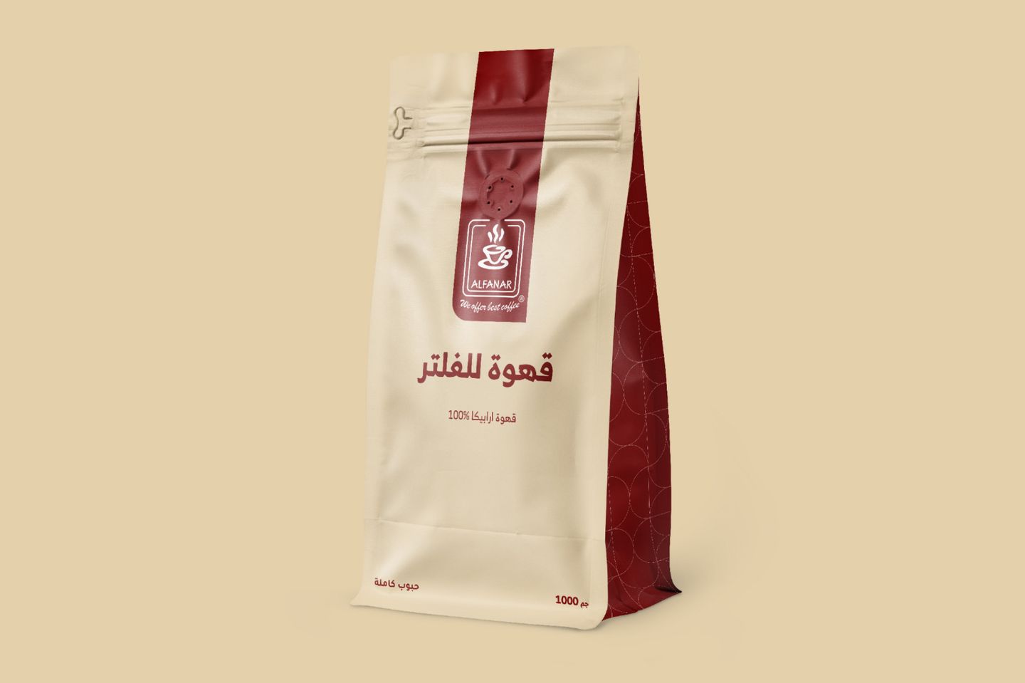 قهوة للفلتر
