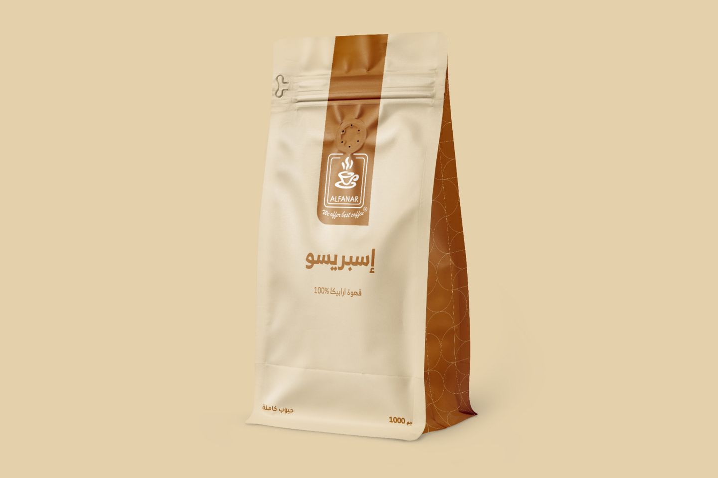 Espresso Coffee Pouch 250g