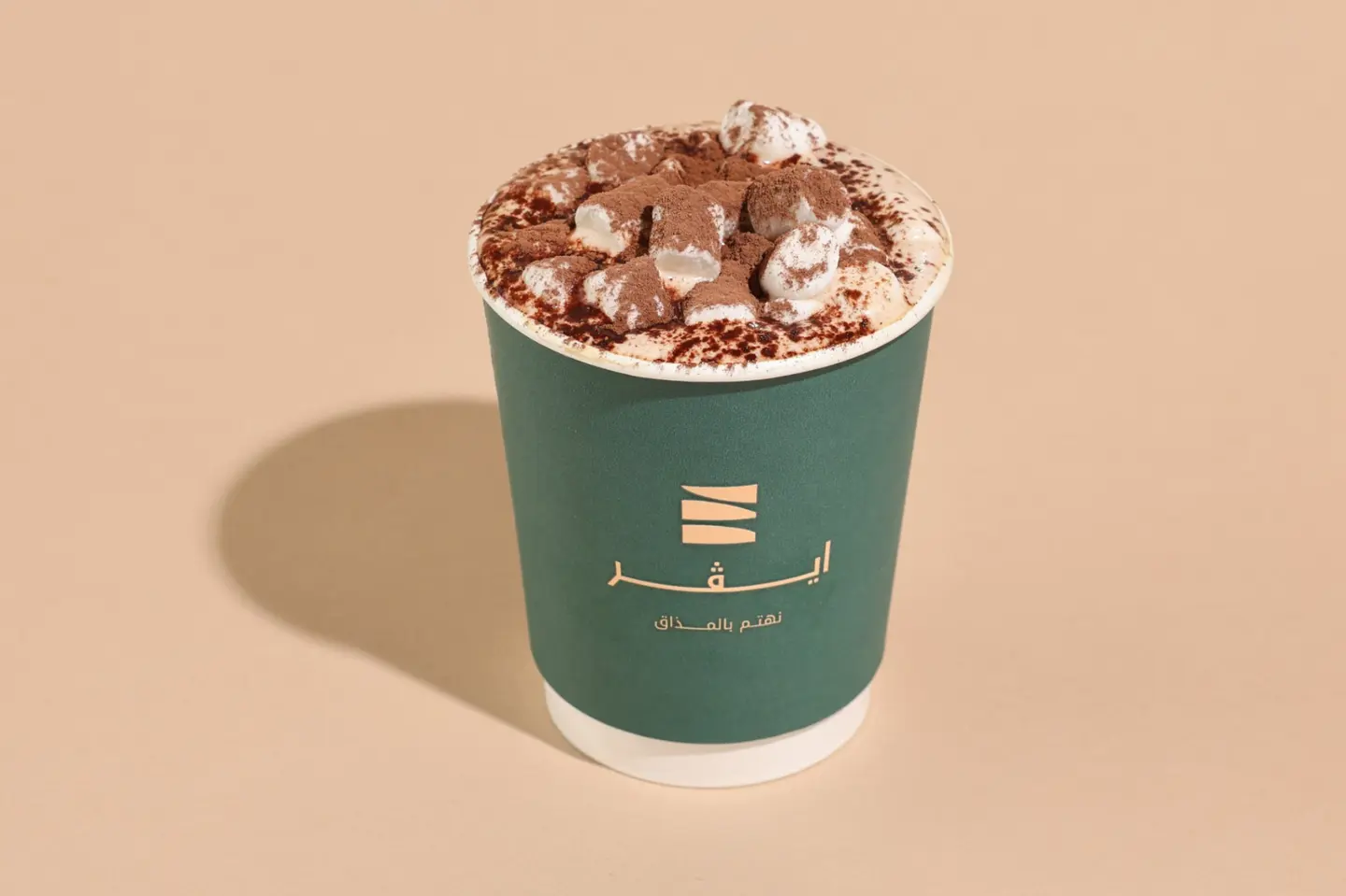 Hot Chocolate
