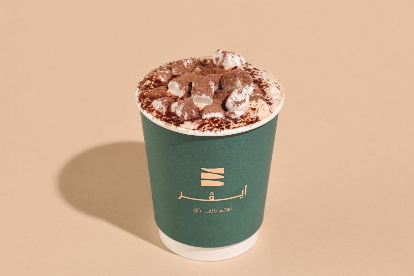 هوت تشوكلت اسبريسو