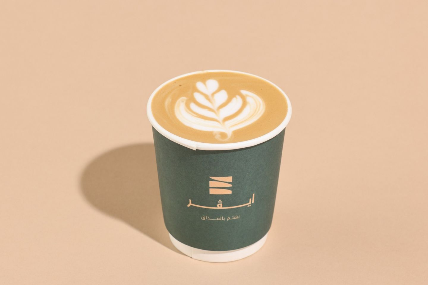 فرنش فانيلا
