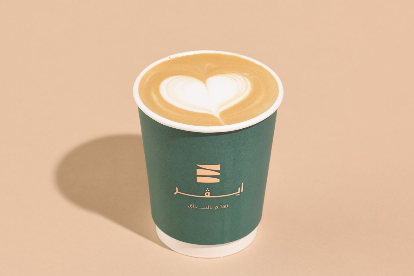 سبانش لاتيه
