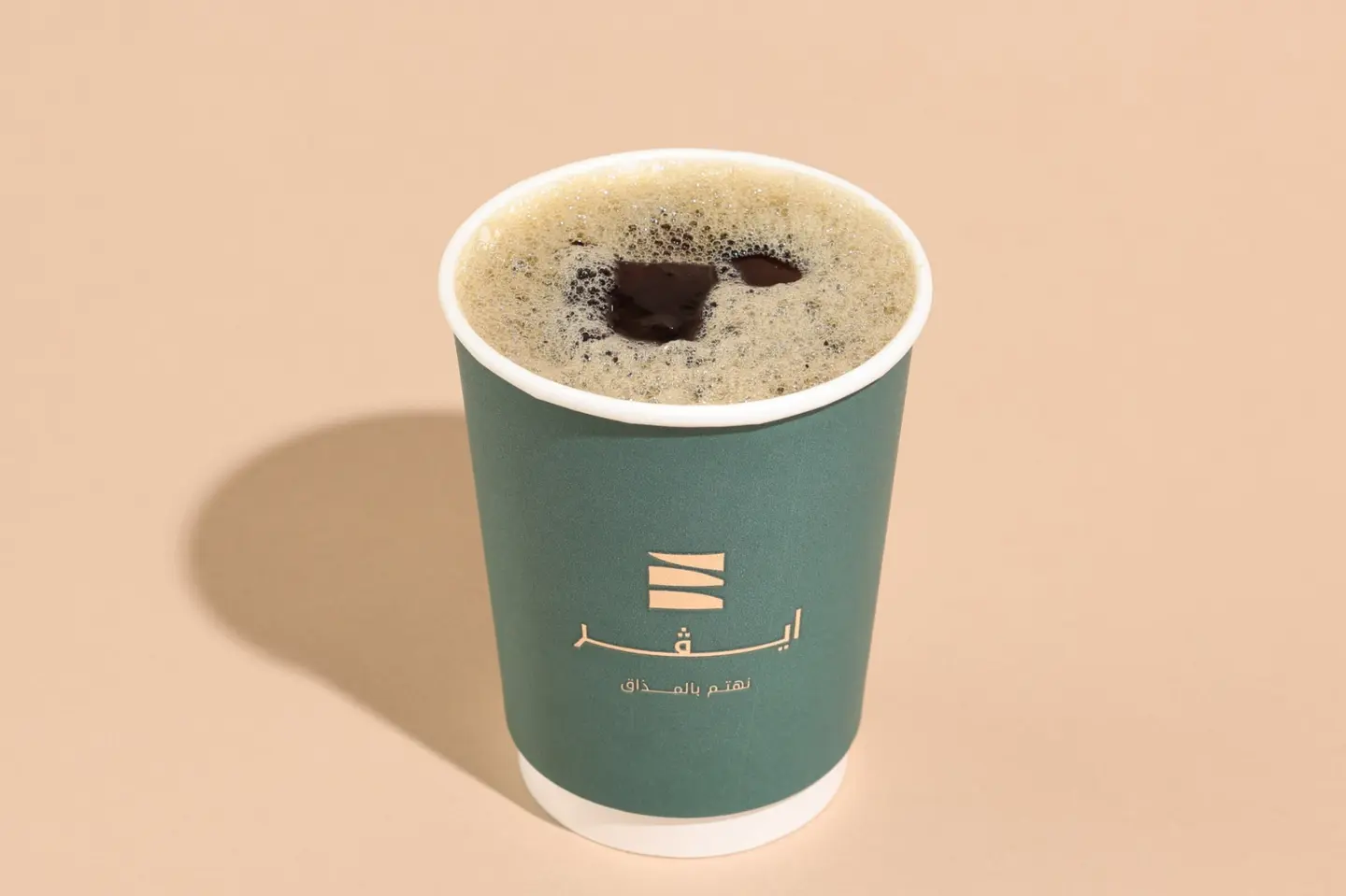 Ice Americano