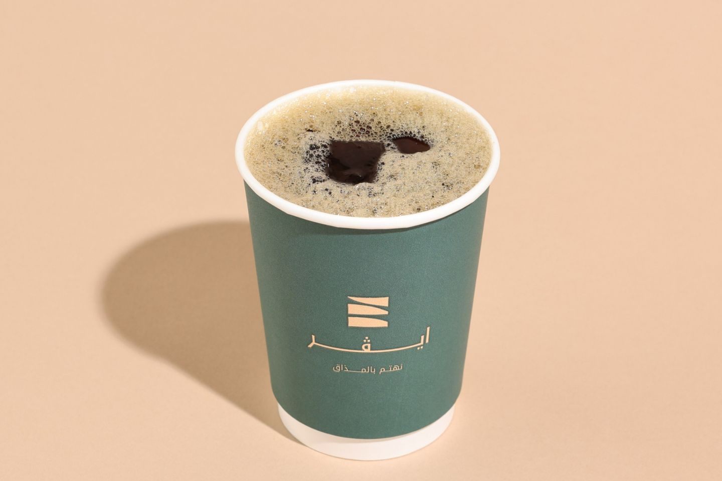 ايس امريكانو