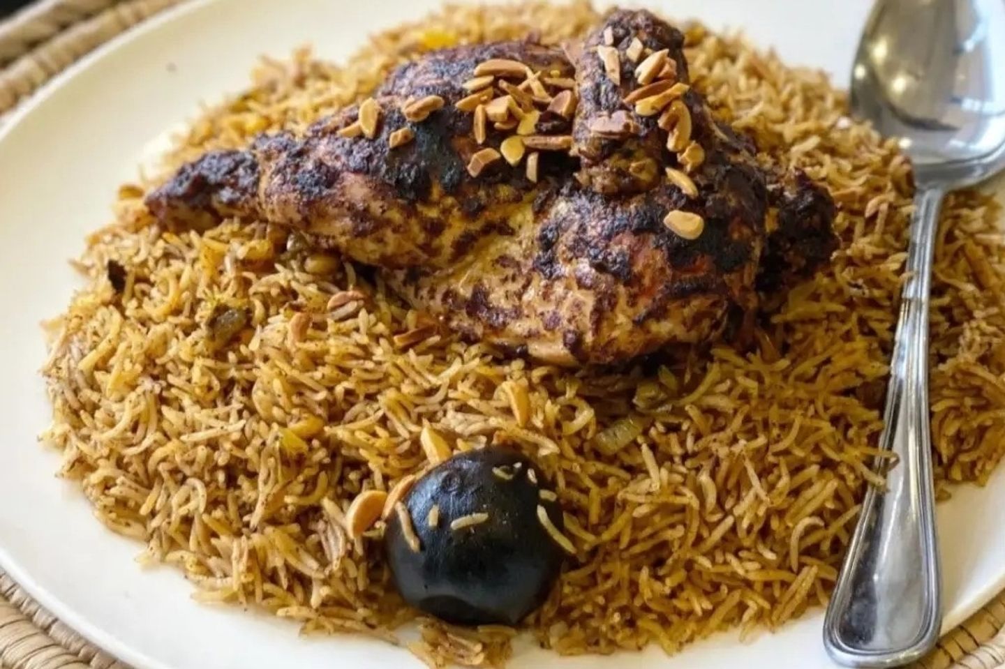 1/2 Chicken Kabsa Hasawi