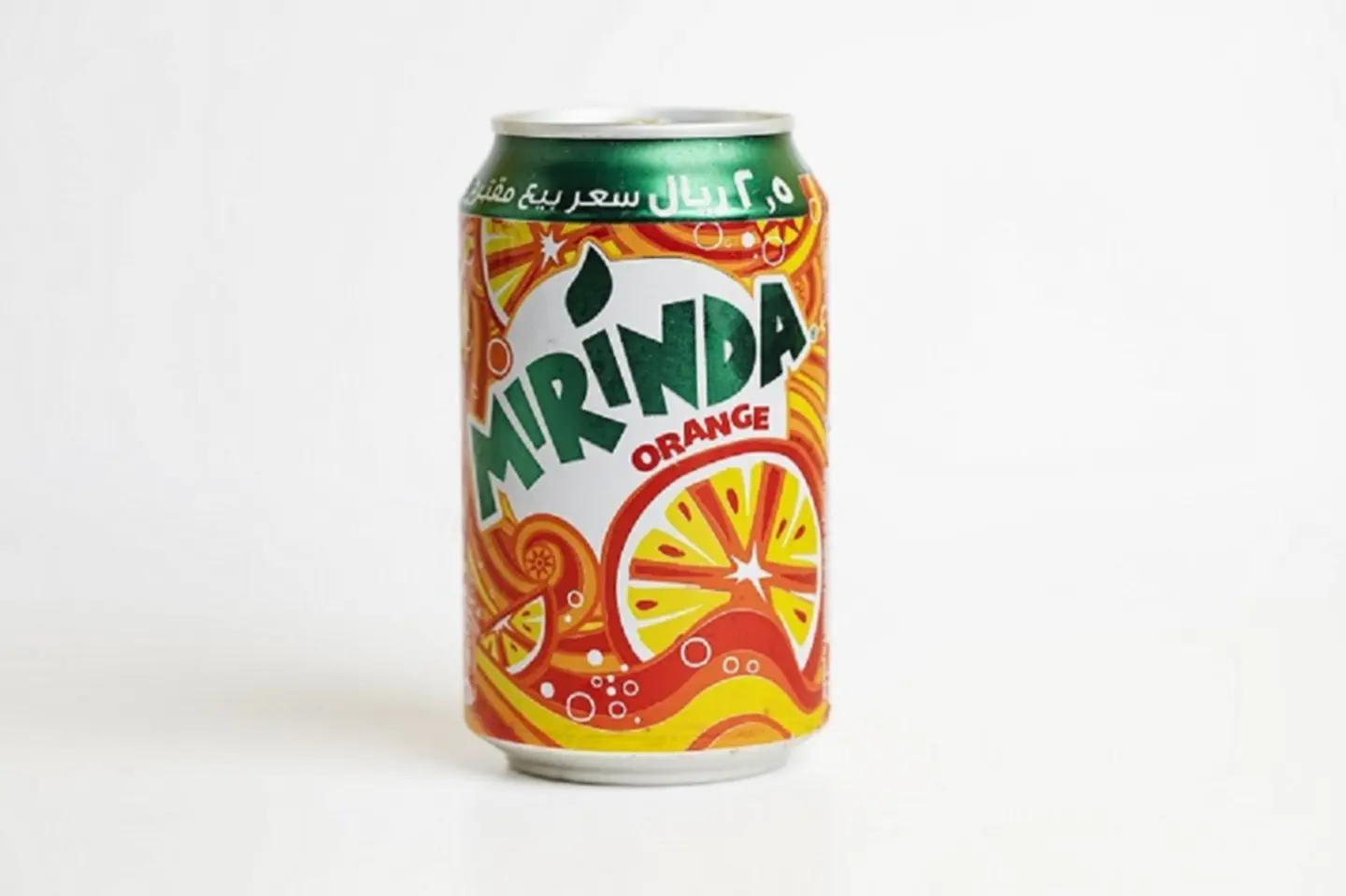 Orange Miranda