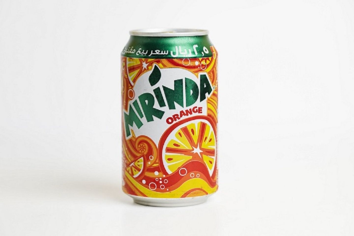 Orange Miranda