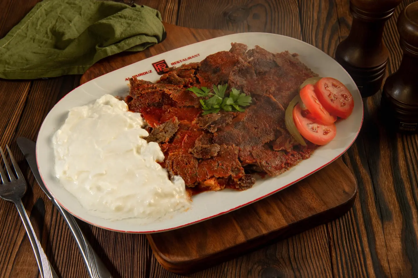 Shawarma Iskender Meat