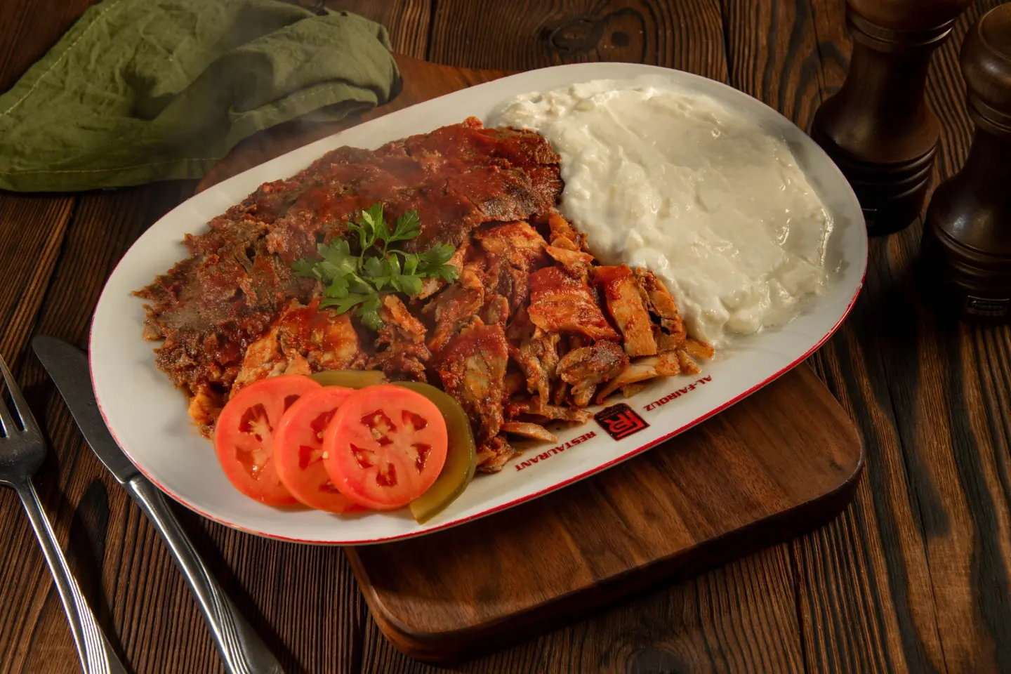 Shawarma Iskender Mix ( Chicken Meat )