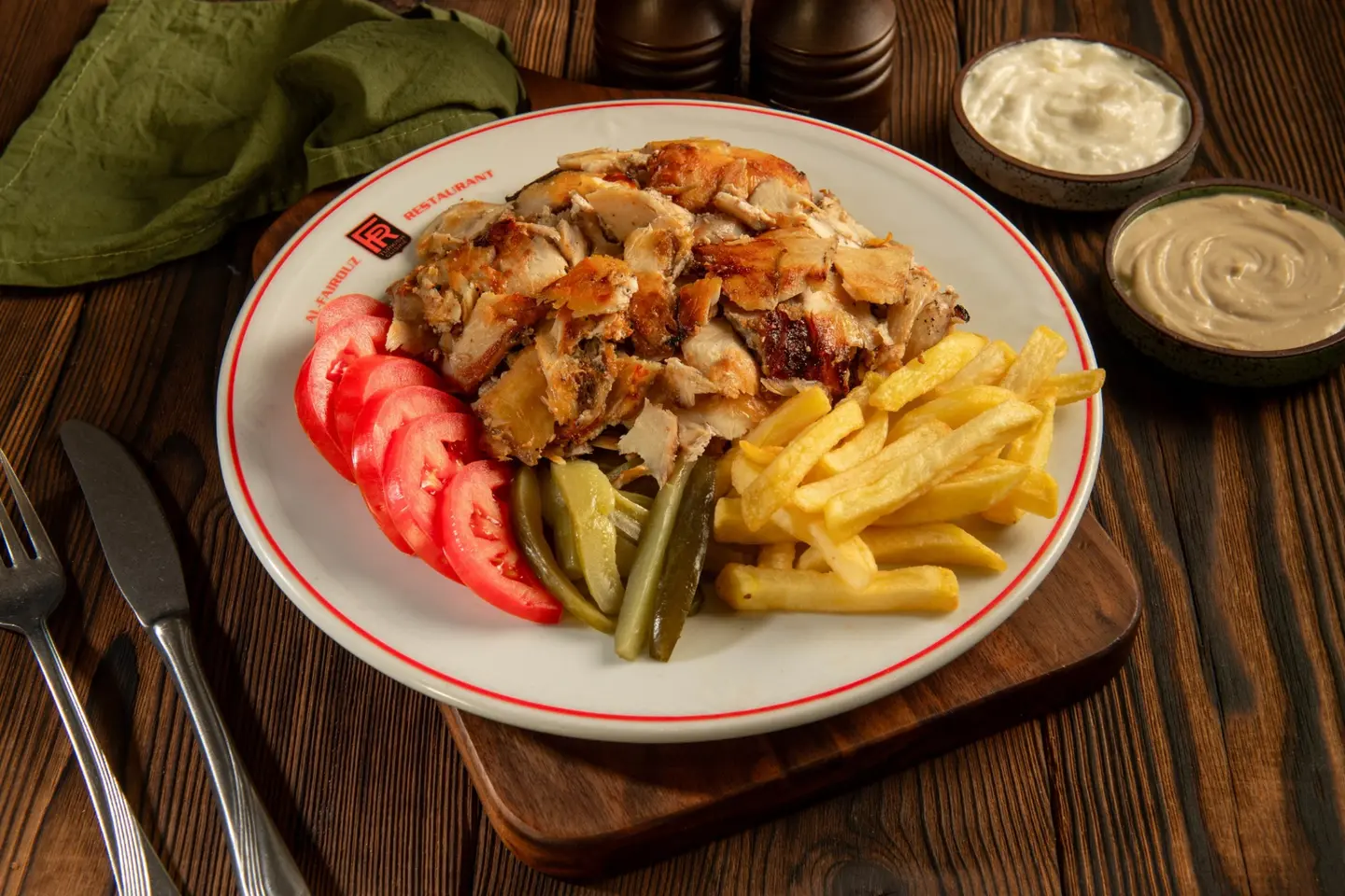 Shawarma Chicken Plate