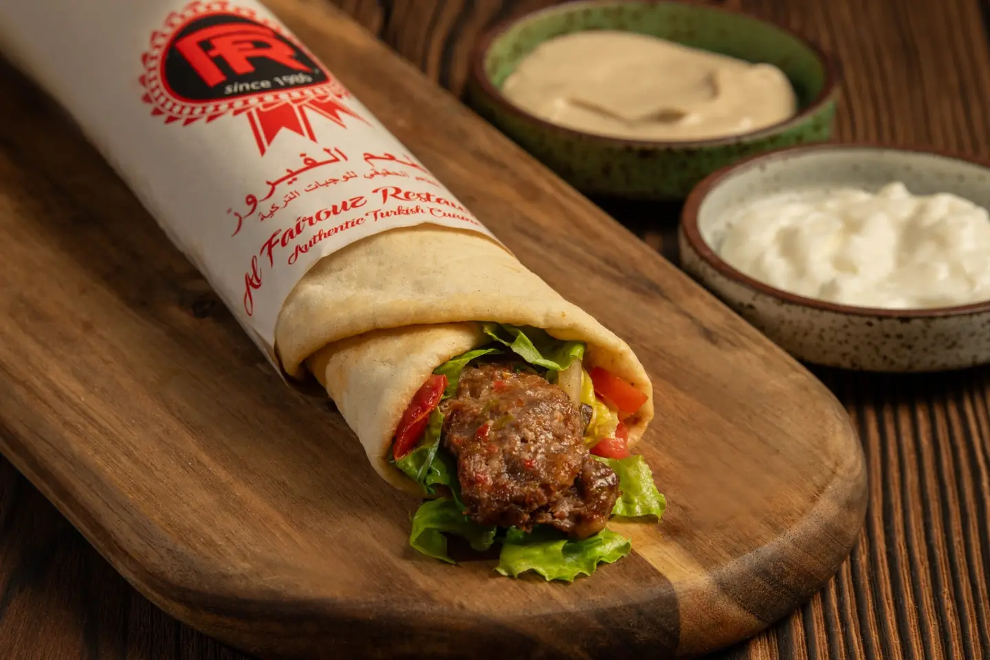 Meat Kebab Sandwich