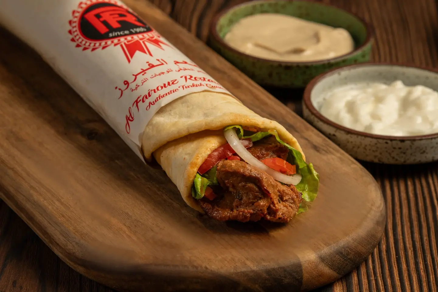 Meat Shish Sandwich